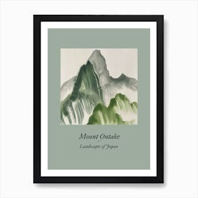 Landscapes Of Japan Mount Ontake 62 Art Print