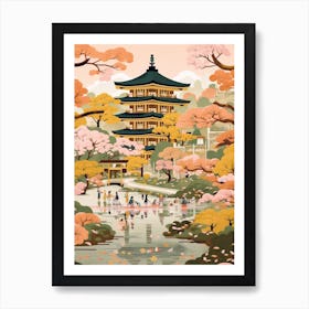 The Golden Pavilion Kyoto Japan Art Print