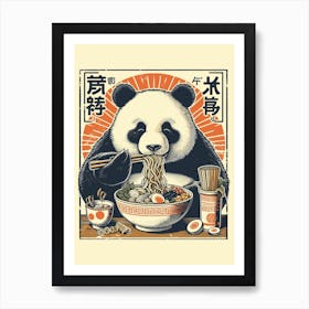 Japanese Panda Ramen Art Print