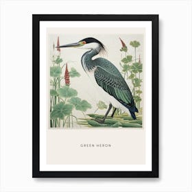 Ohara Koson Inspired Bird Painting Green Heron 4 Poster Art Print