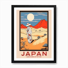 Sand Dunes Of Tottori, Visit Japan Vintage Travel Art 1 Art Print