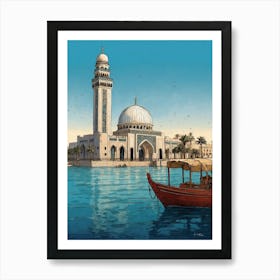 Islamic Mosque 1 Art Print