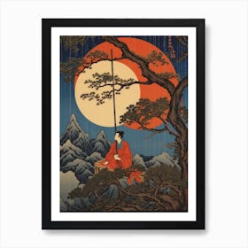 Shikisai No Oka, Japan Vintage Travel Art 1 Art Print