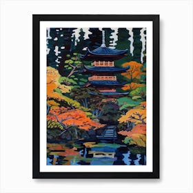 Ginkaku Ji Temple Gardens, Japan, Painting 7 Art Print