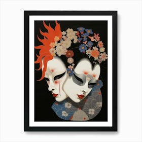 Noh Masks Japanese Style Illustration 7 Art Print