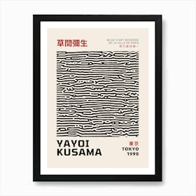 Yayoi Kusama 14 Art Print
