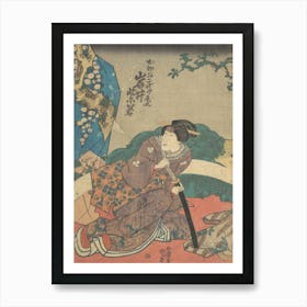 Print 35 By Utagawa Kunisada Art Print