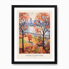 Autumn City Park Painting Odaiba Seaside Park Tokyo 1 Poster Art Print