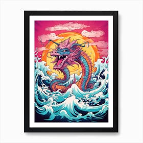 Dragon Retro Pop Art Style 4 Art Print