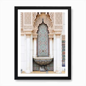 Moroccan Fountain Art Print