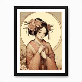 Japan Traditional Geisha Illustration By Ad 39 Art Print