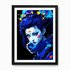 Japan Geisha Visual 35 Art Print