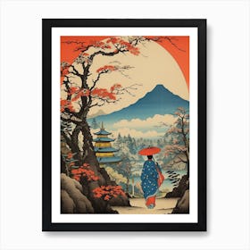 Mount Fuji, Japan Vintage Travel Art 2 Art Print