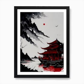 Chinese Ink Painting Landscape Sunset (18) Art Print