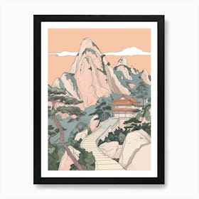 Mount Kanlaon Philippines Color Line Drawing (2) Art Print