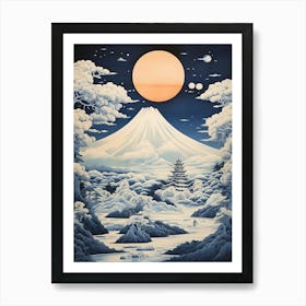 Fuji Reverie: A Glimpse of Japan's Sacred Skyline Art Print