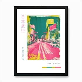 Tokyo Night Scene Pink Silkscreen 3 Art Print