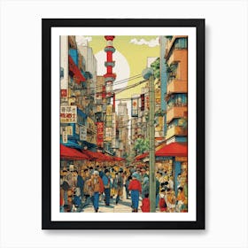 Asian Street Scene 5 Art Print