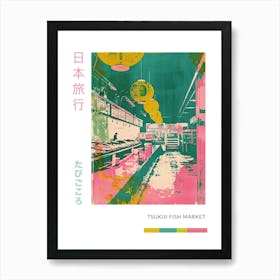 Tokyo Tower Duotone Silkscreen Poster 3 Art Print