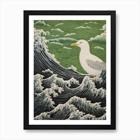 Ohara Koson Inspired Bird Painting Seagull 4 Art Print