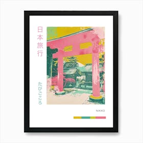 Nikko National Park Duotone Silkscreen Poster 1 Art Print