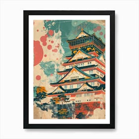 Osaka Castle Mid Century Modern 4 Art Print