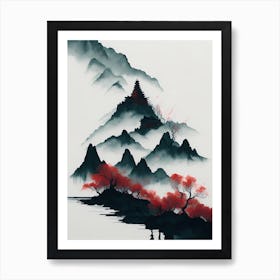 Chinese Landscape Mountains Ink Painting (14) 1 Art Print