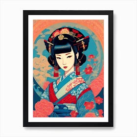 Geisha 110 Poster