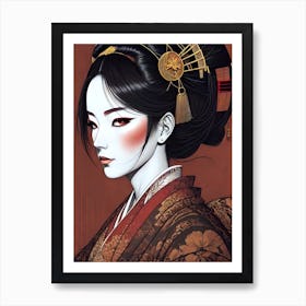 Geisha 15 Art Print