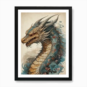 Japanese Dragon Vintage Painting (2) Art Print