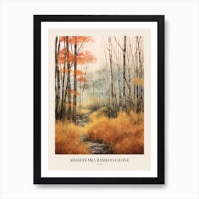Autumn Forest Landscape Arashiyama Bamboo Grove Japan 2 Poster Art Print
