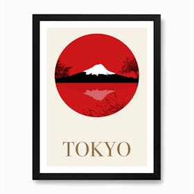 Visit Tokyo Art Print