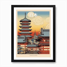 Asakusa Shrine, Japan Vintage Travel Art 1 Poster Art Print