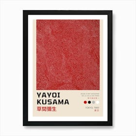 Yayoi Kusama 10 Art Print