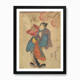 Print 47 By Utagawa Kunisada Art Print