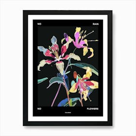 No Rain No Flowers Poster Columbine 4 Art Print