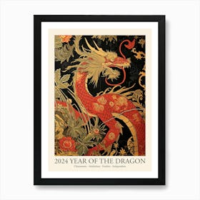 Lunar Year Of The Dragon 2024 Red Dragon Flowers Art Print