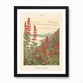 Hagi Bush Clover 1 Japanese Botanical Illustration Poster Art Print