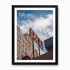 Jesus Saves LA Art Print