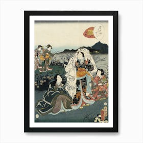 Murasaki Shikibu In Hiding, From The Tale Of Genji Chapter, Night Plum By Utagawa Kunisada Ii And Utagawa Art Print