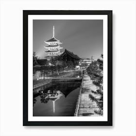 Charming Kyoto Impression Of Toji In The Evening Art Print