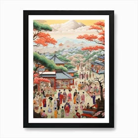 Japanese Festival Matsuri 3 Art Print