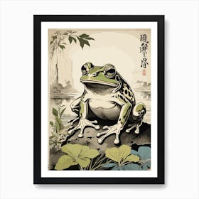 Vintage Japanese Frog Art Print