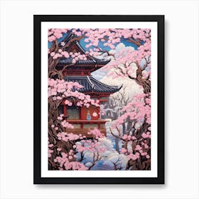 Cherry Blossoms Japanese Style Illustration 6 Art Print