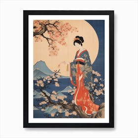 Mount Zao Japan Vintage Travel Art 3 Art Print