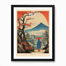 Mount Fuji, Japan Vintage Travel Art 2 Poster Art Print