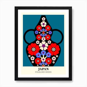 Japan Folklore Series 2 Art Print