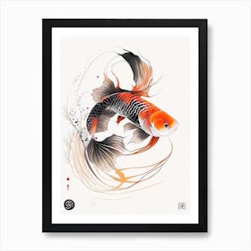 Bekko Koi Fish 1, Minimal Line Drawing Art Print