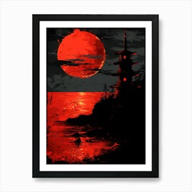 Asian Sunset 1 Art Print