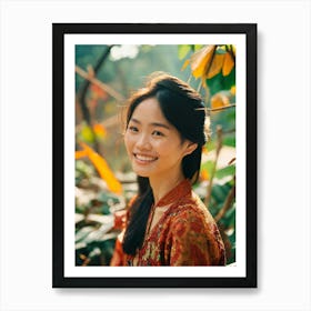 Portrait Of A Young Asian Woman 1 Art Print